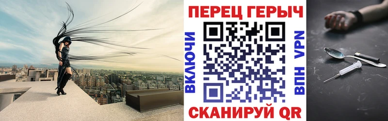 ГЕРОИН Афган  Шали 