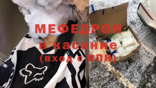 сатива Кодинск