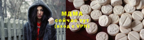 мефедрон мука Козловка