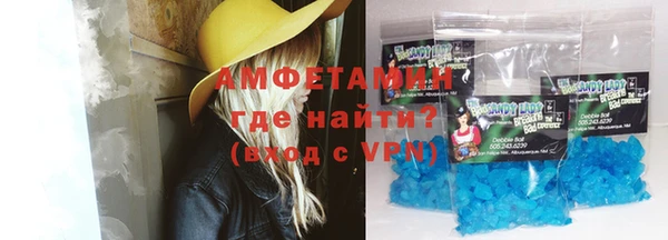 сатива Кодинск