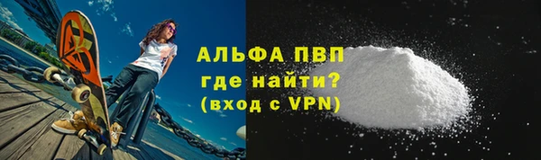 мефедрон мука Козловка