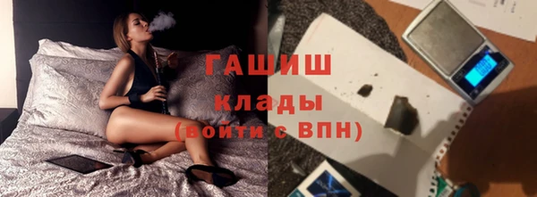 мефедрон мука Козловка
