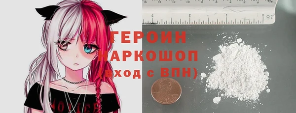 сатива Кодинск
