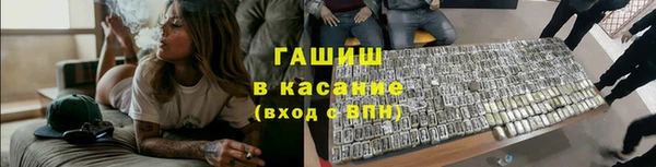 мефедрон мука Козловка