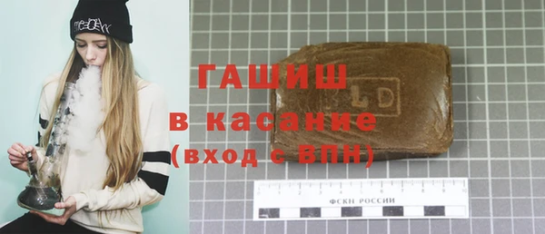 мефедрон мука Козловка