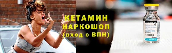 сатива Кодинск