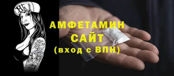 кокаин премиум Козельск