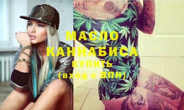 сатива Кодинск
