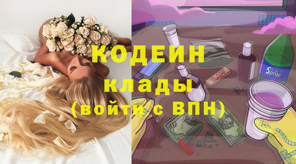 хмурый Иноземцево