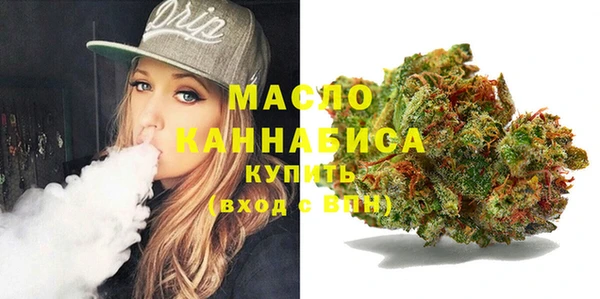 кокаин премиум Козельск