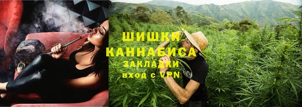 кокаин премиум Козельск