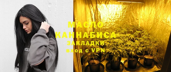 кокаин премиум Козельск