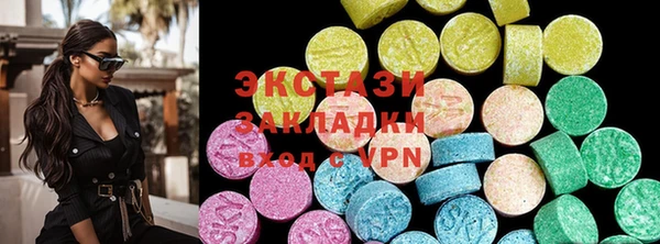 мефедрон мука Козловка