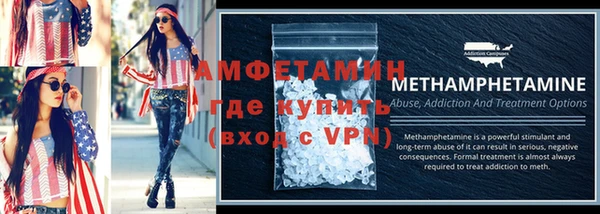 кокаин премиум Козельск