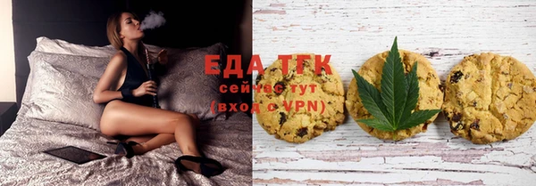 мефедрон мука Козловка