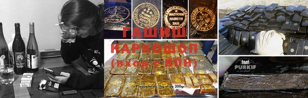 мефедрон мука Козловка