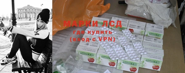 сатива Кодинск