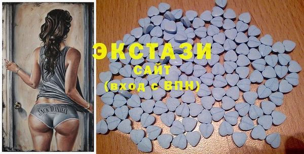 сатива Кодинск