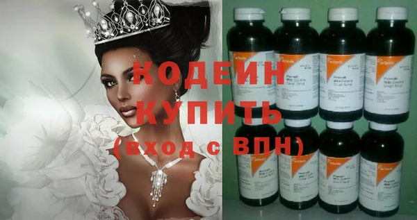 мефедрон мука Козловка