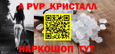 крисы Гусев