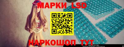 стаф Гусь-Хрустальный