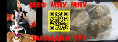 крисы Гусев