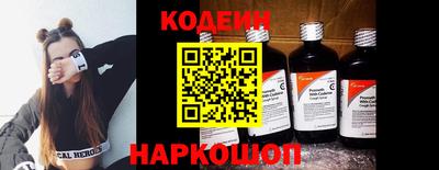 каннабис Гусиноозёрск