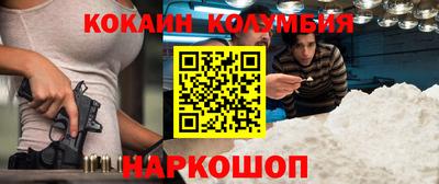 крисы Гусев