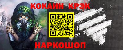 крисы Гусев
