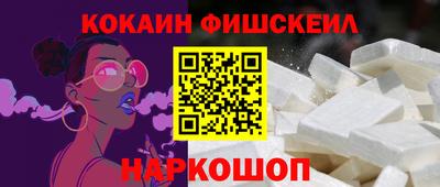 mdpv Будённовск