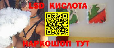 mdpv Будённовск