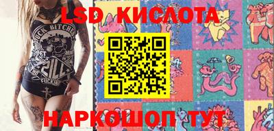 кокаин премиум Бугуруслан