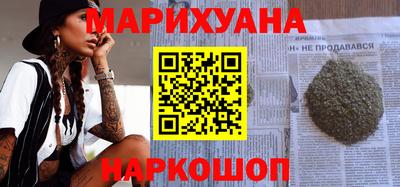 кокаин премиум Бугуруслан