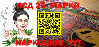 кокаин премиум Бугуруслан