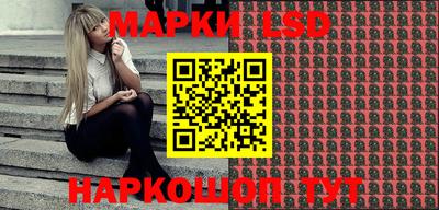 mdpv Будённовск