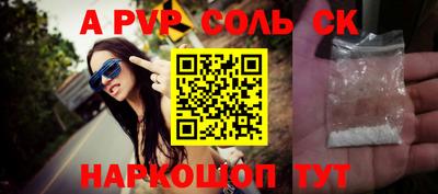крисы Гусев