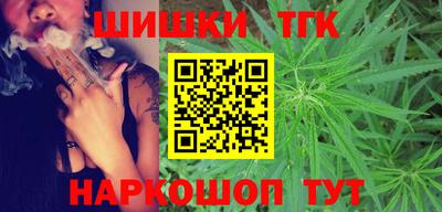 стаф Гусь-Хрустальный