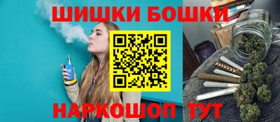стаф Гусь-Хрустальный
