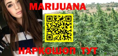 mdpv Будённовск