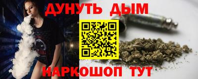 кокаин премиум Бугуруслан