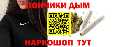 мескалин Бузулук