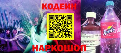 каннабис Гусиноозёрск