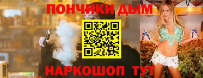 крисы Гусев