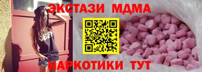 крисы Гусев