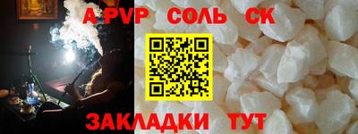 крисы Гусев