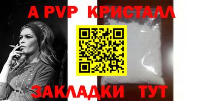 крисы Гусев