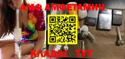 стаф Гусь-Хрустальный