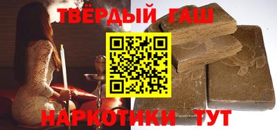 mdpv Будённовск