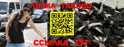 мескалин Бузулук