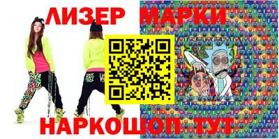 mdpv Будённовск